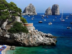 Ischia Capri